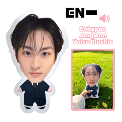 Enhypen Jungwon Talking Plushie