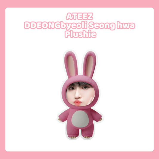 ATEEZ DDEONGbyeoli Seonghwa  Plushie