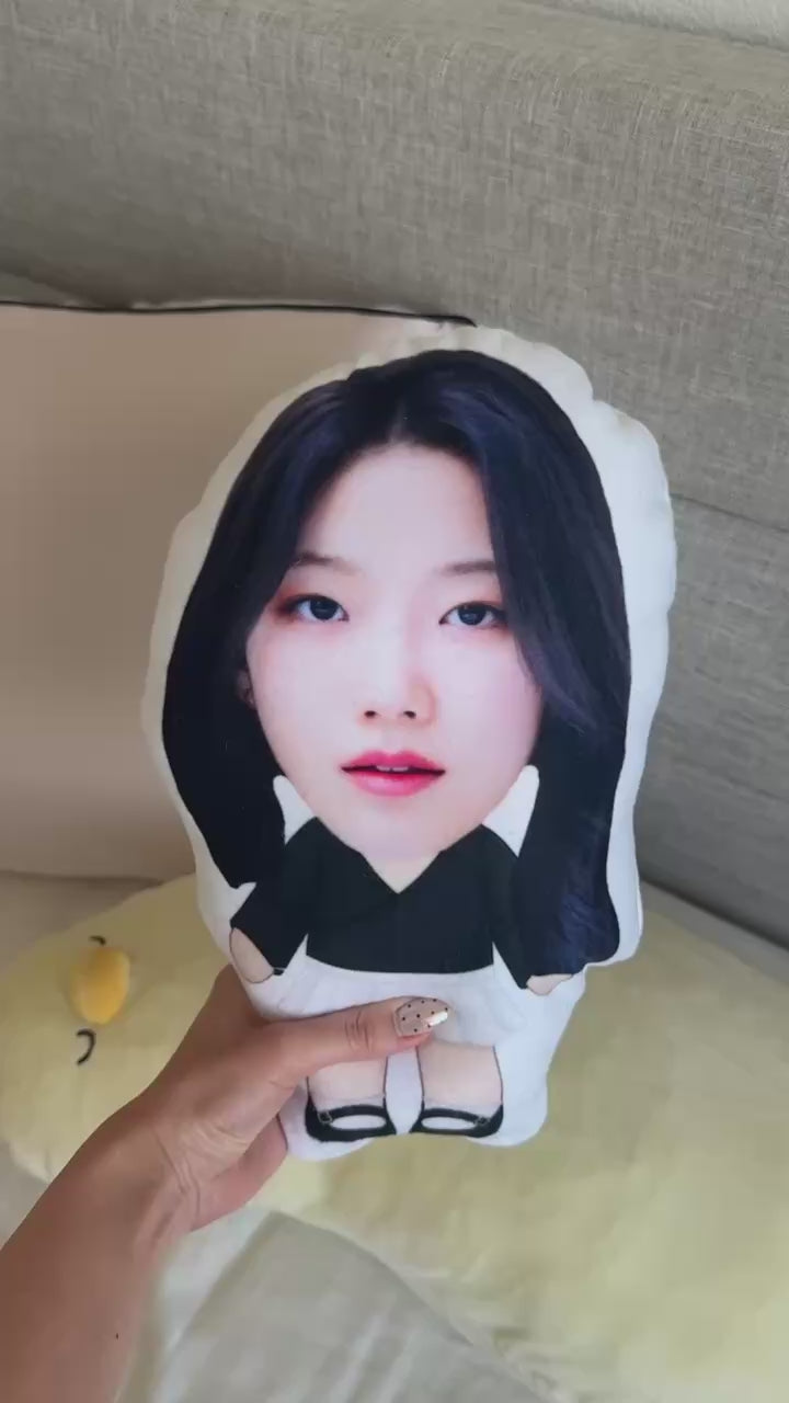 Le Sserafim Kazuha Talking Plushie