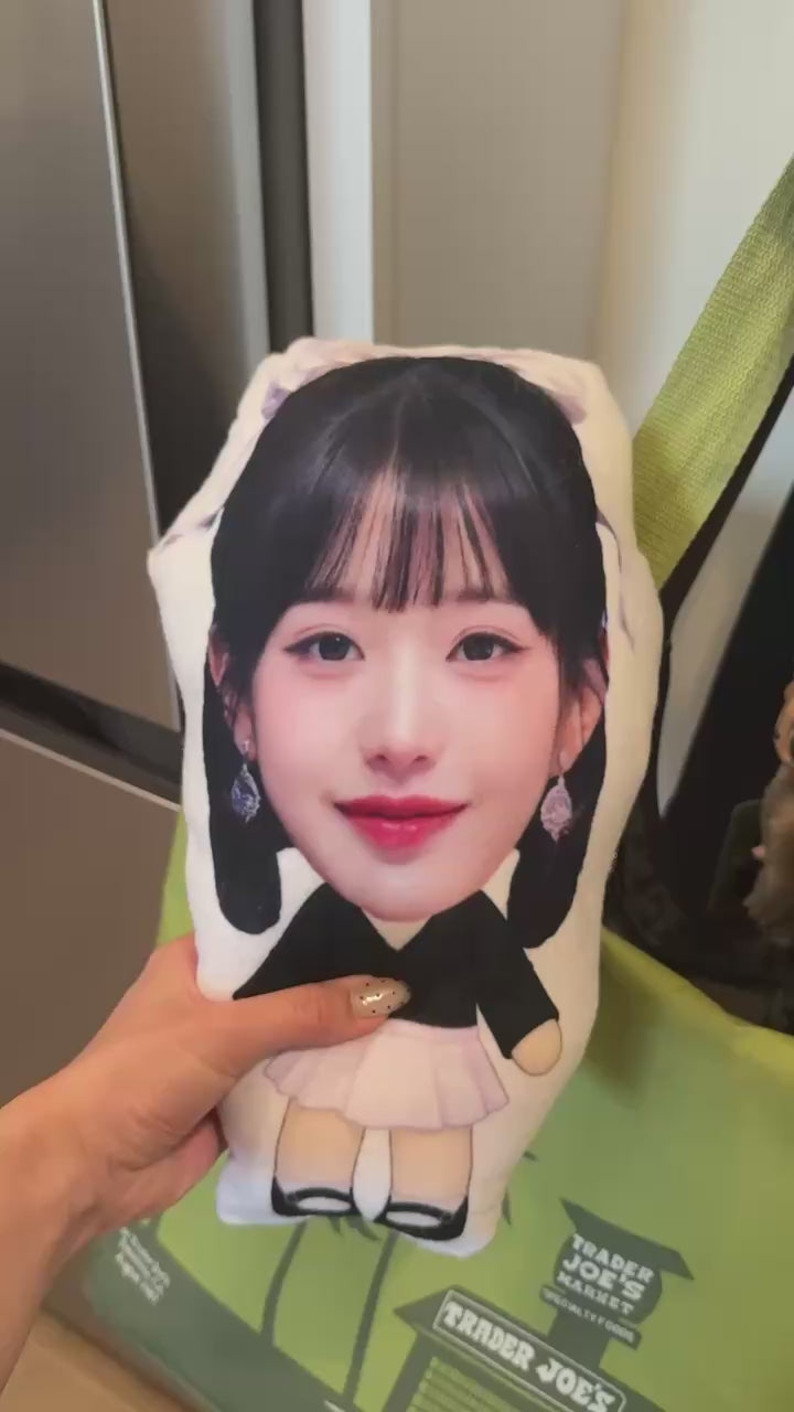 Ive Wonyoung Talking Plushie