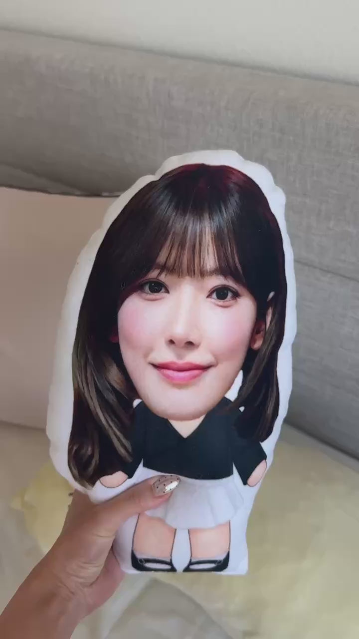 Le Sserafim Sakura Talking Plushie